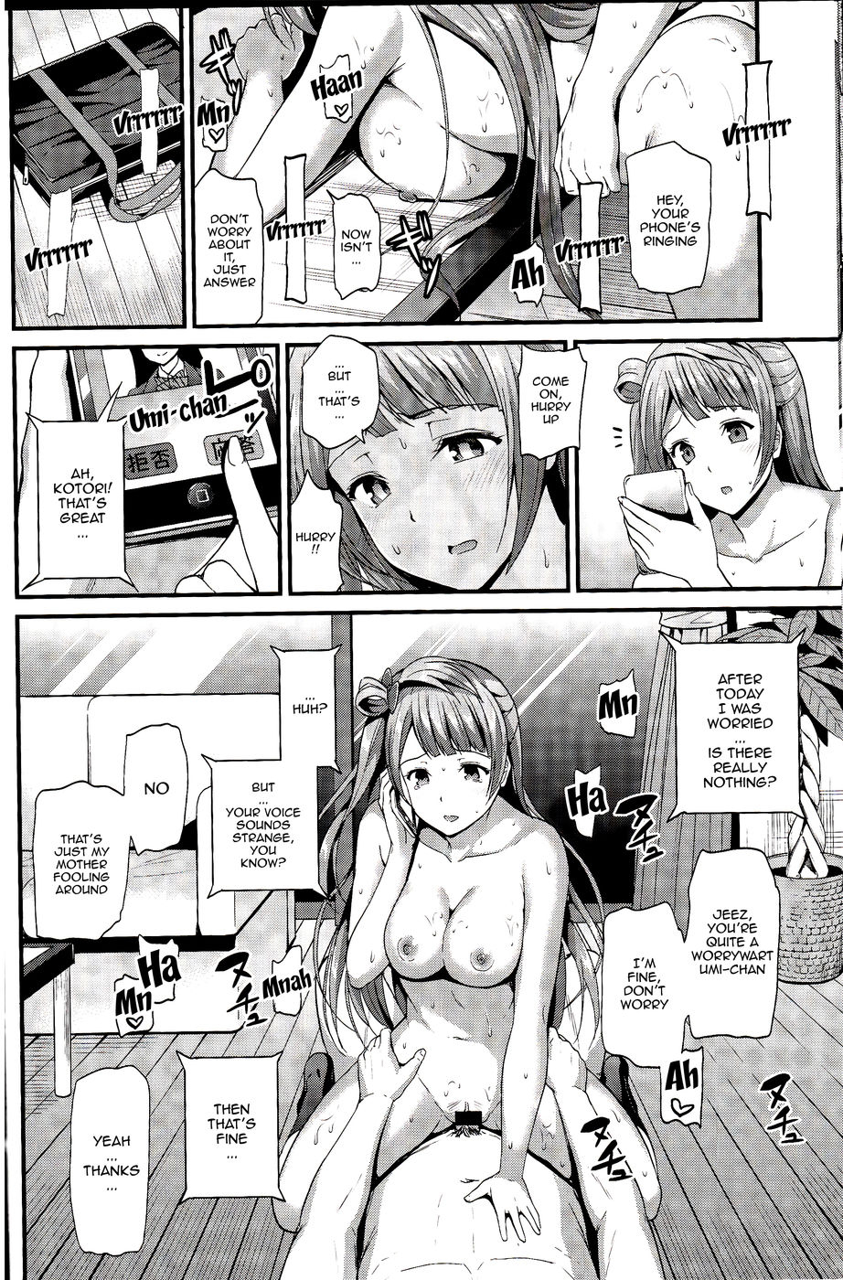 Hentai Manga Comic-Kotori no Kusuri | Kotori's Medicine-Read-27